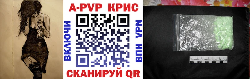 Где купить наркоту Сланцы blacksprut как зайти  Гашиш 