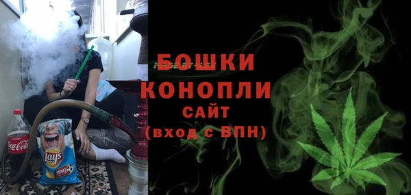 героин Заволжье