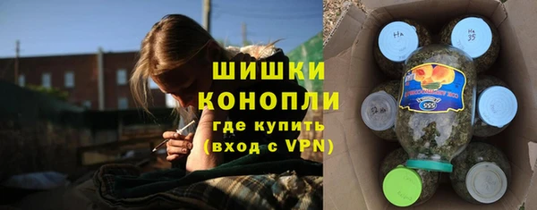 героин Заволжье