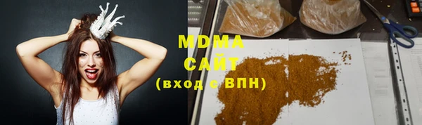 дживик Зеленокумск