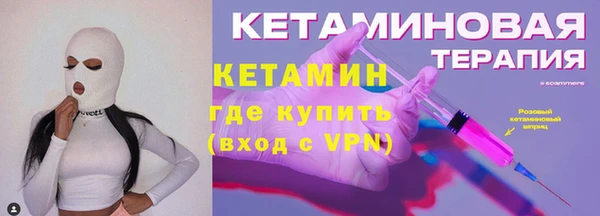 героин Заволжье