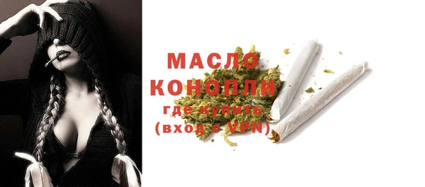 героин Заволжье