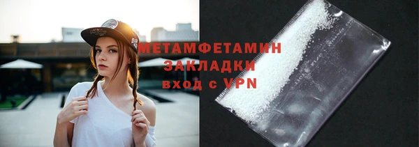 кокс Зерноград
