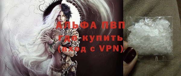 героин Заволжье