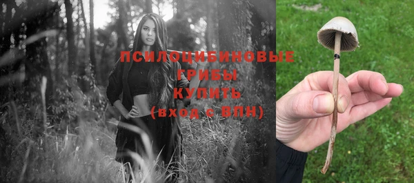 героин Заволжье