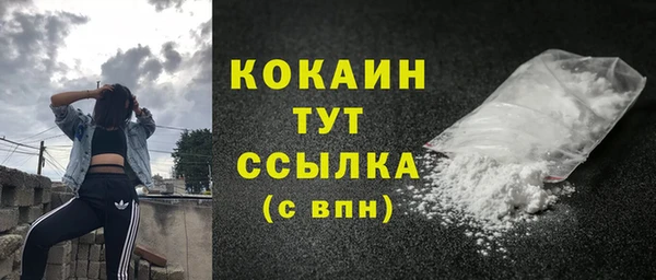 героин Заволжье