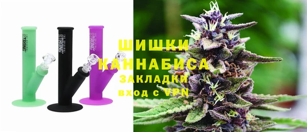 кокс Зерноград