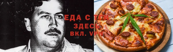 бутират Заволжск