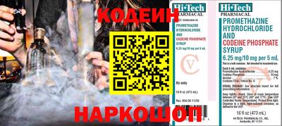 дурь Краснокаменск