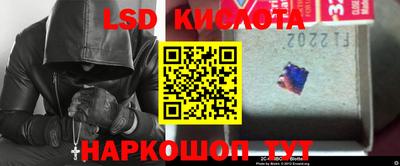 герыч Краснодар