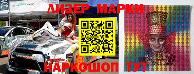 герыч Краснодар