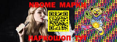 дурь Краснокаменск