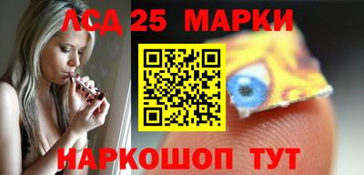 герыч Краснодар
