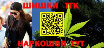 герыч Краснодар