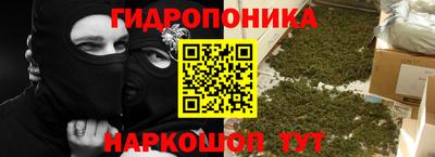герыч Краснодар