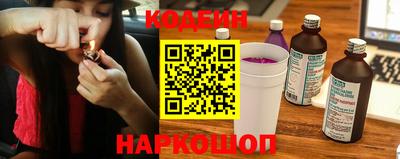 дурь Краснокаменск