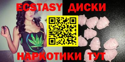 дурь Краснокаменск