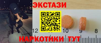 дурь Краснокаменск