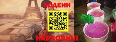 дурь Краснокаменск