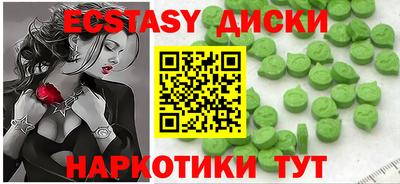 дурь Краснокаменск