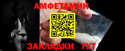 дурь Краснокаменск