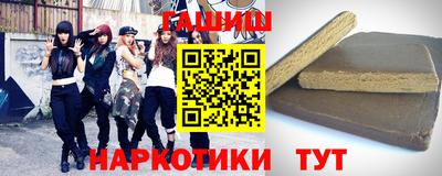 герыч Краснодар