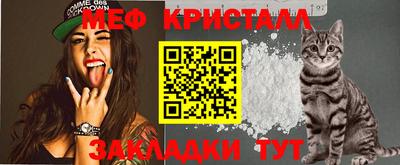 дурь Краснокаменск