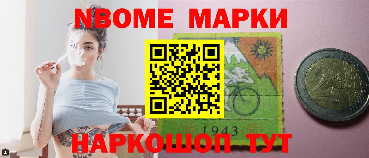 Сланцы  ЛСД экстази ecstasy  LSD-25 экстази  Вход с VPN 