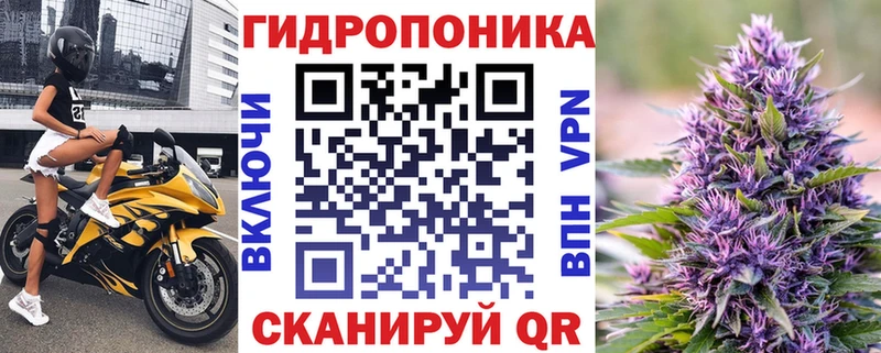 МАРИХУАНА THC 21%  kraken рабочий сайт  Сланцы 